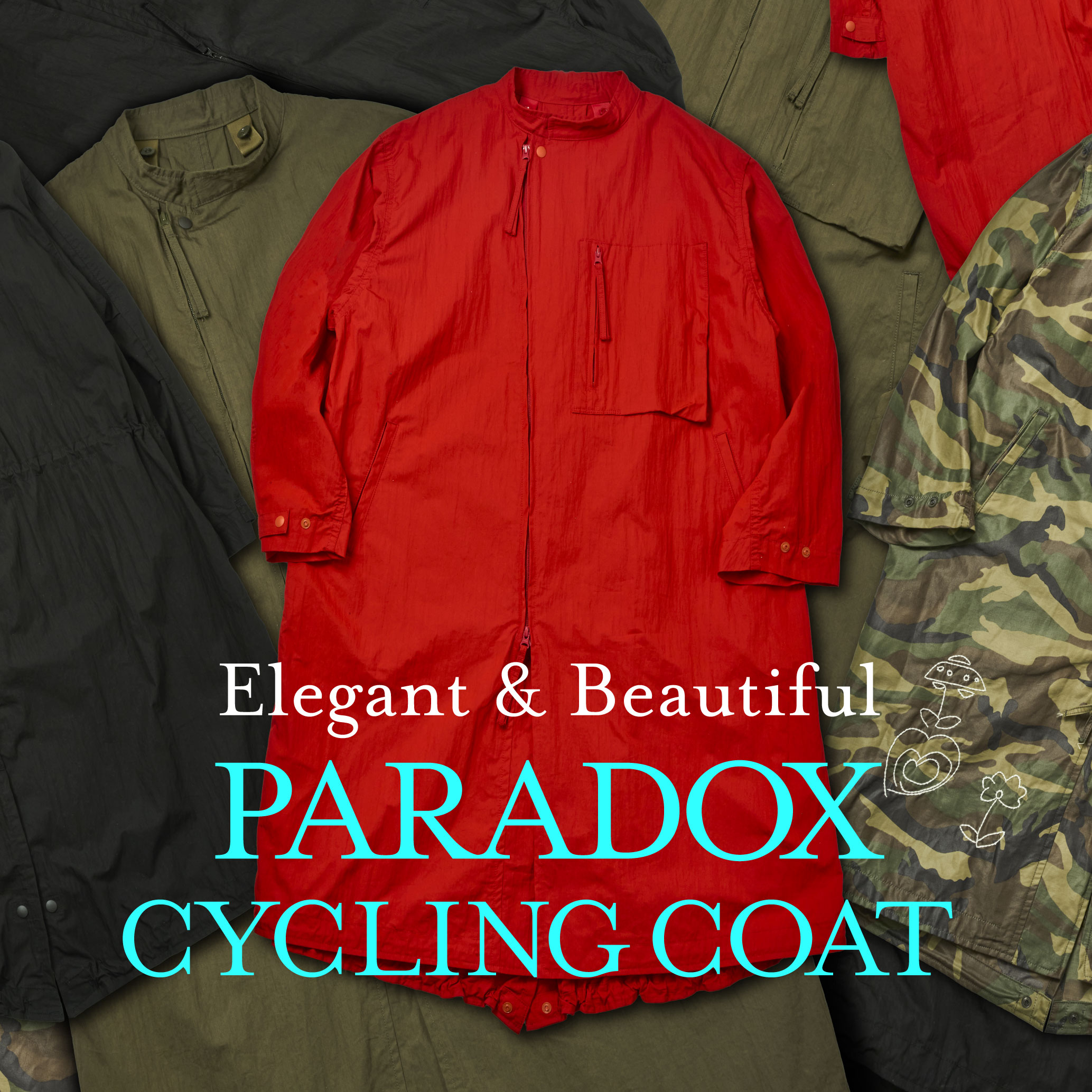 ブルーナボインオンラインストア