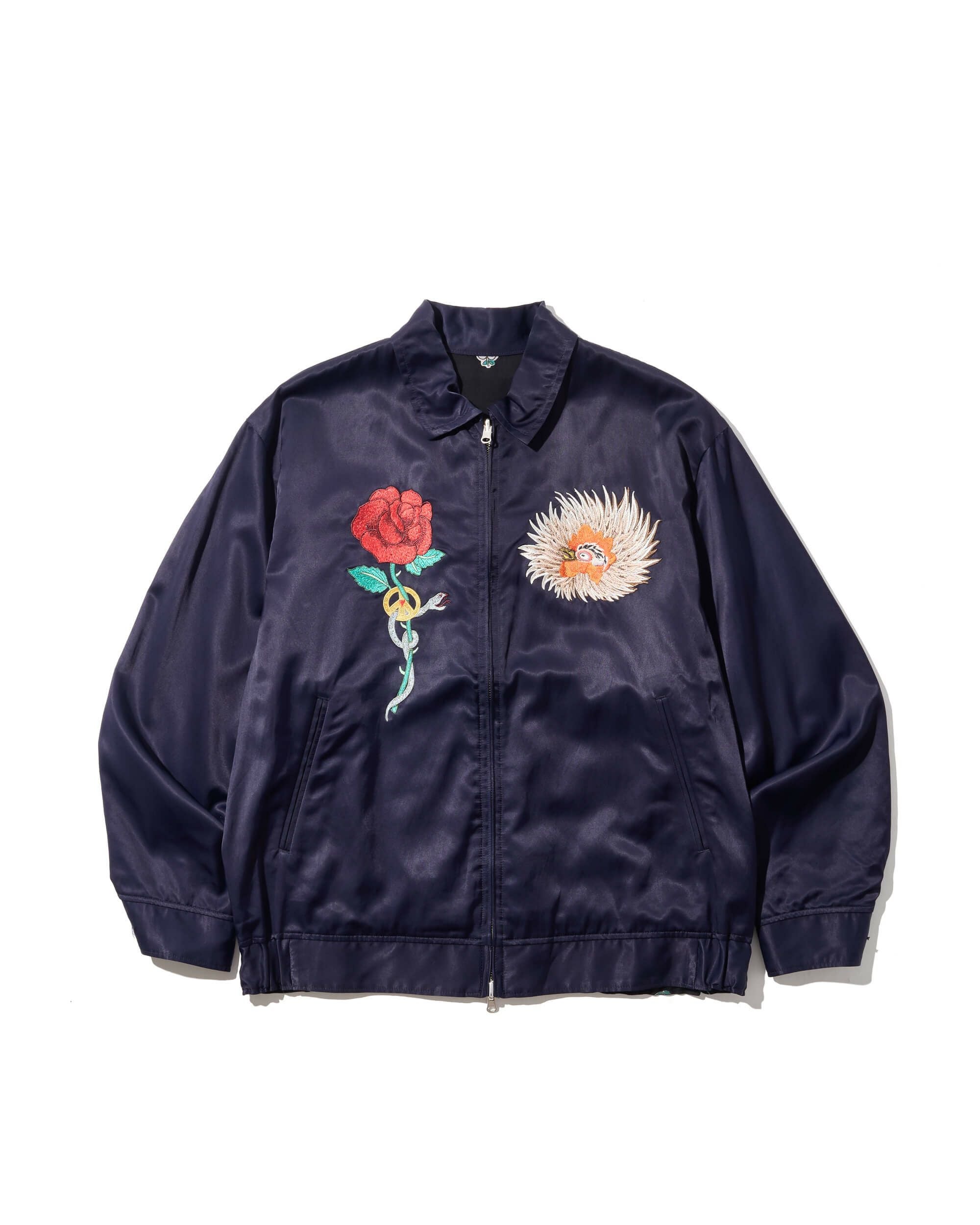 ブルーナボインオンラインストア